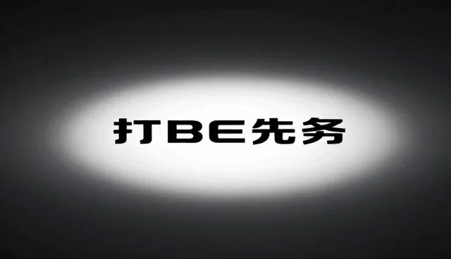 健康检查场景中的多元化应用与实践价值